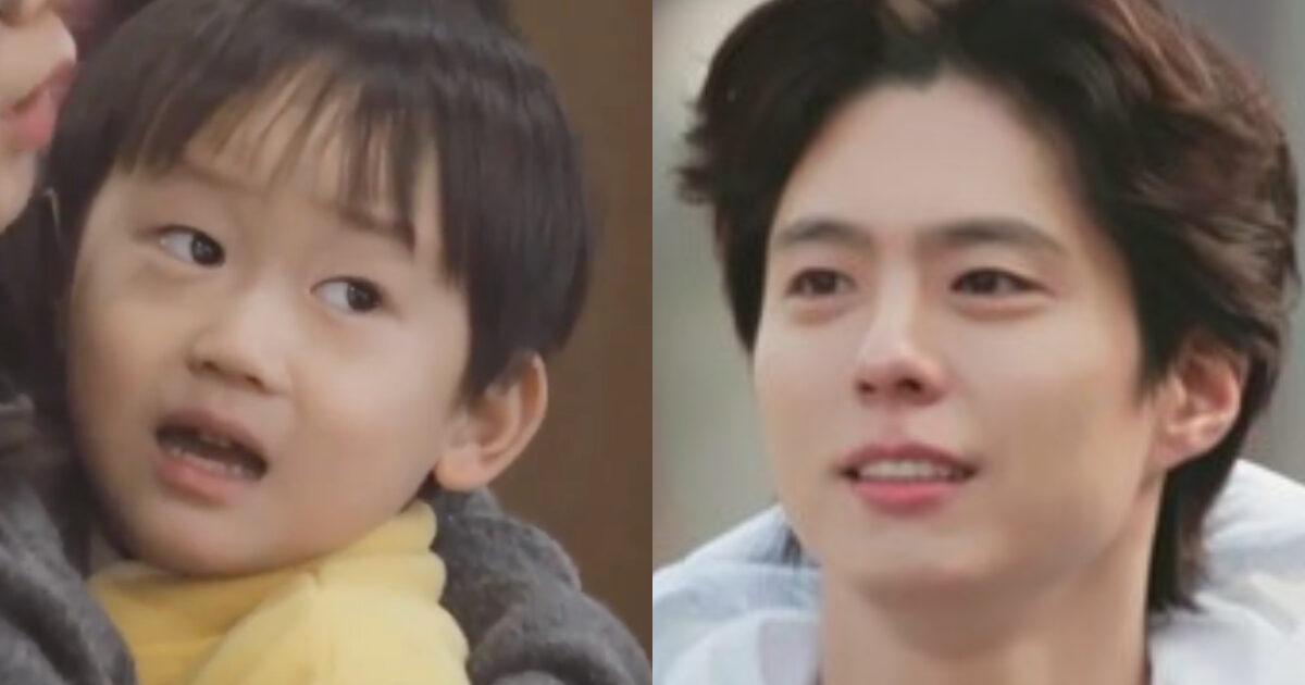 Baby Boy’s Reaction to Meeting Park Bo Gum in Person Goes Viral 1 Park Bo Gum baby reaction
