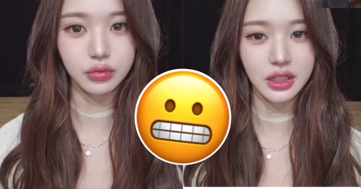 Fan Calls IVE's Wonyoung From The Toilet, Her Reaction Leaves Netizens In Stitches