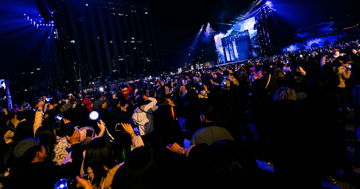 HYBE Issues Official Statement Addressing Issues Surrounding BTS's Gwanghwamun Concert