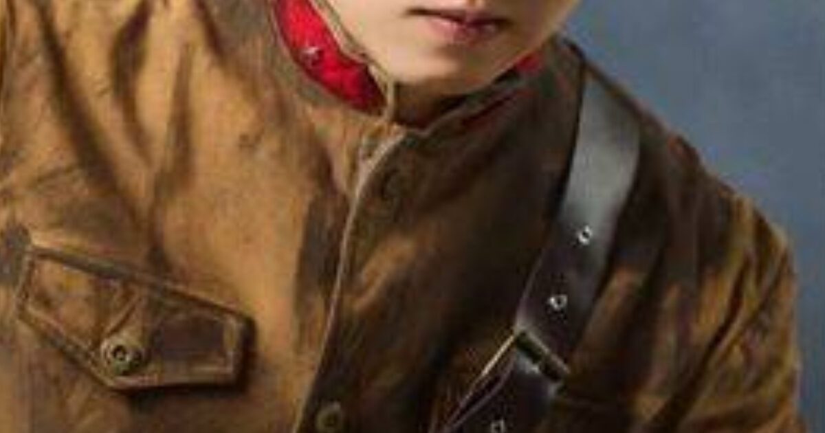 Baek Sung Hyun musical