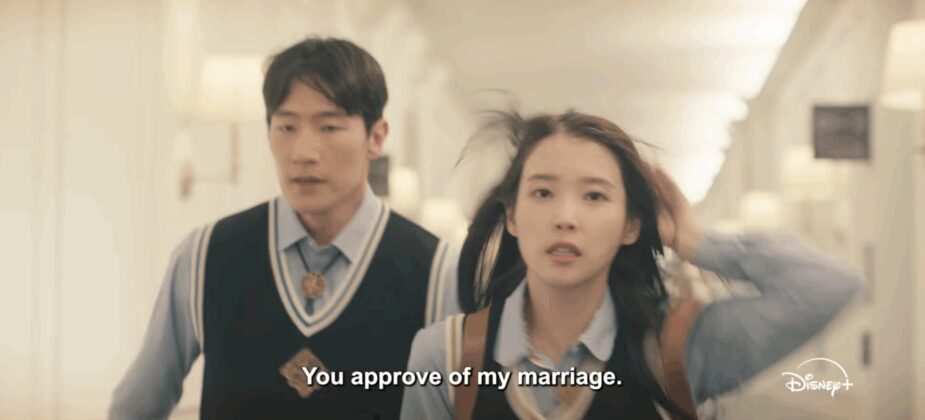 IU Faces Backlash for Latest Role, Highlighting Issues in K-Dramas 1 Disney+ Perfect Crown teaser still