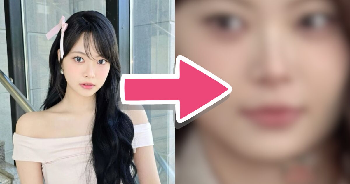 Hong Eunchae real-life visuals