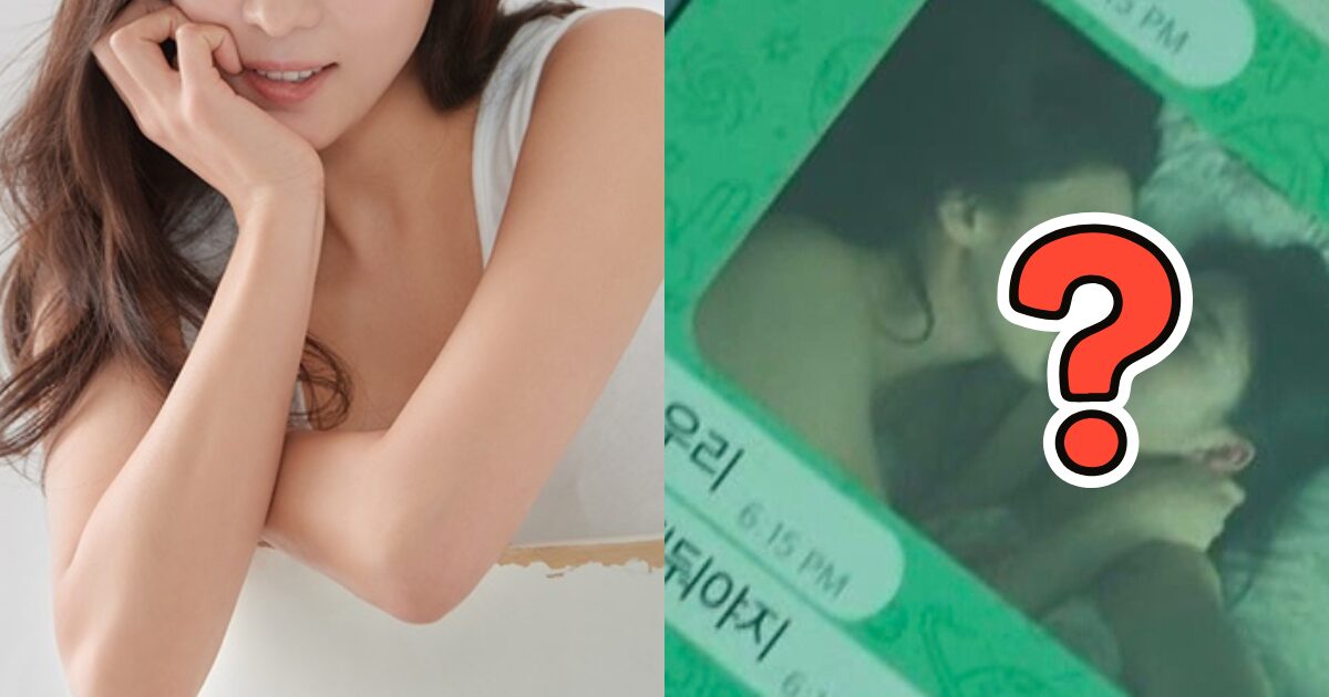 Ha Ji Won shocking twist