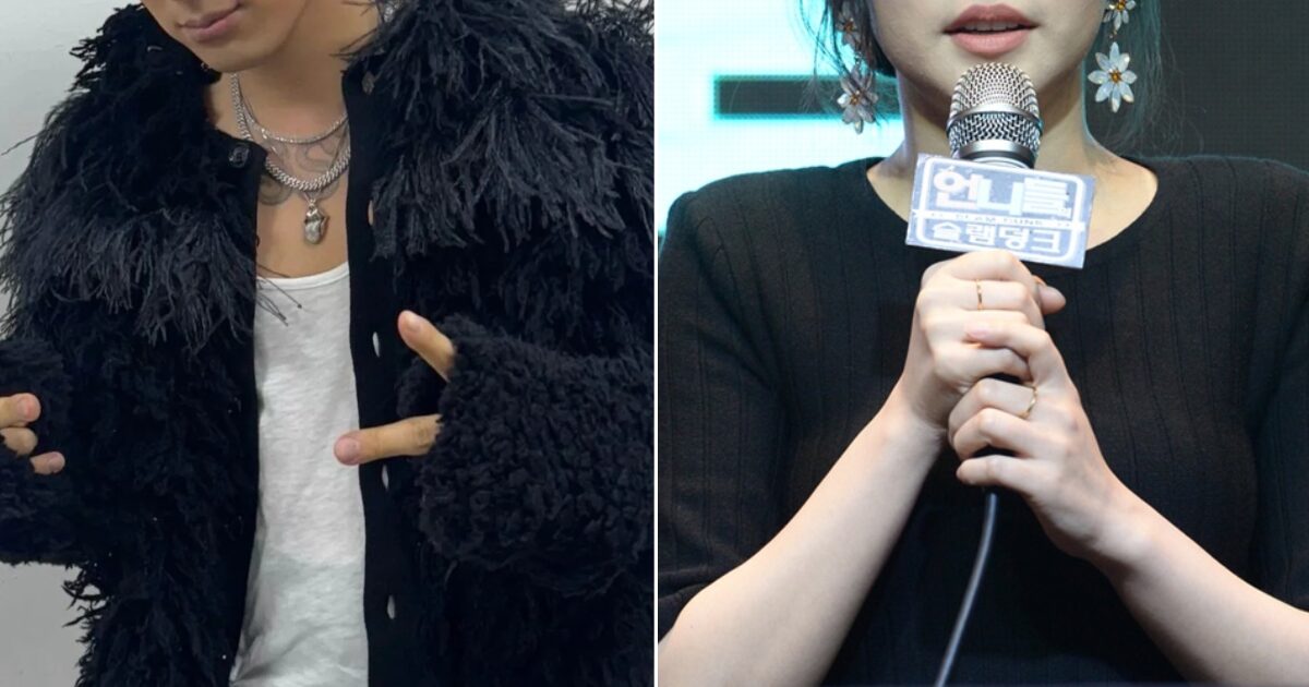 Taeyang Paris Fashion Week