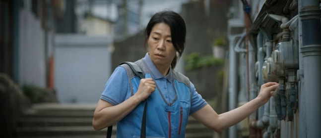 Leading K-Drama Actress Involved in Illegal AI Film Scandal 2 AI film