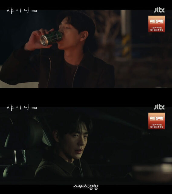 Complaint filed with KCSC