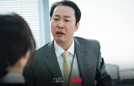 The Importance of Hairstyle: How the K-Drama Villain's True Look Emerges With a Simple Haircut 2 Kim Joong Hee in Marry My Husband