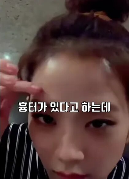 Jisoo childhood story