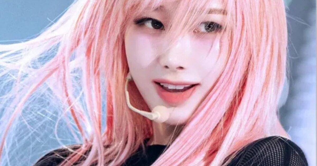 aespa's Giselle Faces Backlash After Calling Viewer a B*tch on Live Stream 1 aespa's Giselle Calls Viewer A B*tch On Live Stream